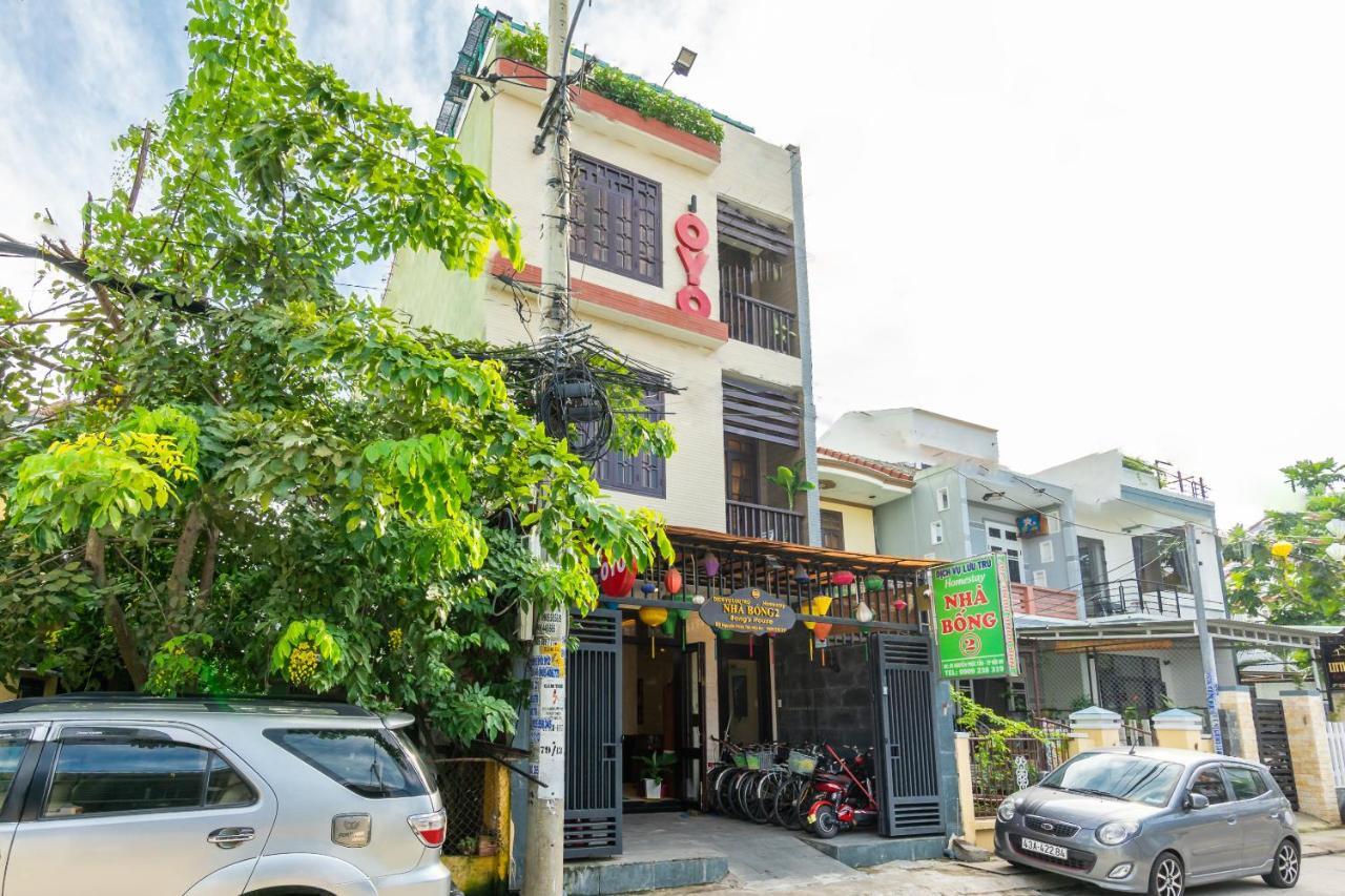 Bong House Homestay 2 Хой Ан Екстериор снимка